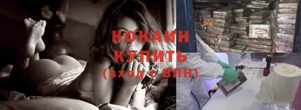 прущая мука Абинск