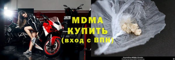 а пвп мука Абаза