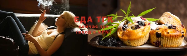 прущая мука Абинск