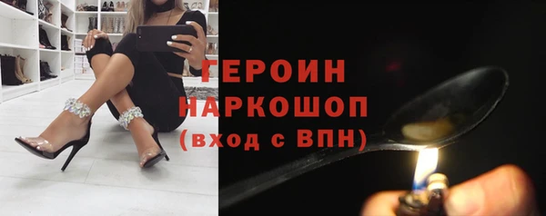 а пвп мука Алексин