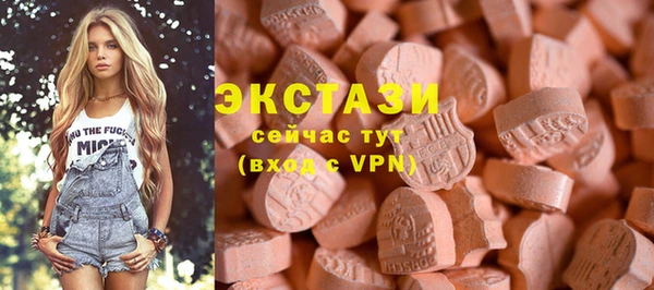 а пвп мука Абаза