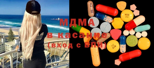 скорость mdpv Алзамай