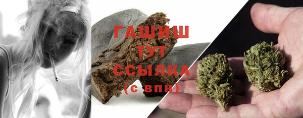 а пвп мука Абаза