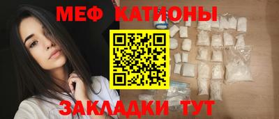 амф Кимры