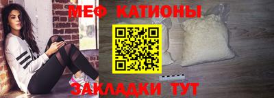 амф Кимры