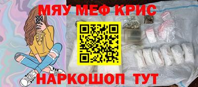 амф Кимры