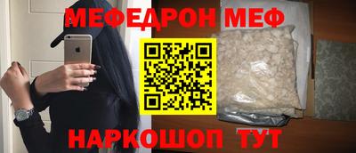 не бодяженный Кингисепп