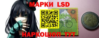 амф Кимры