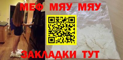 амф Кимры