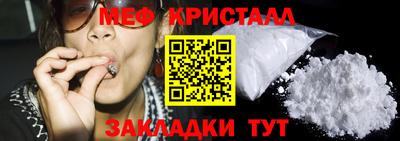 не бодяженный Кингисепп