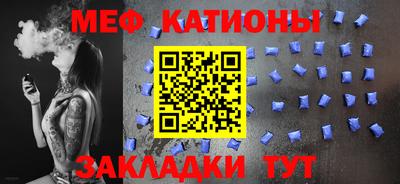 метамфетамин Кинель