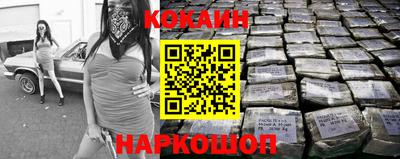 амф Кимры
