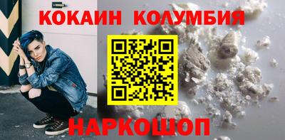 не бодяженный Кингисепп