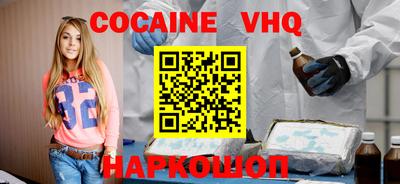 амф Кимры