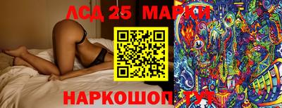 не бодяженный Кингисепп