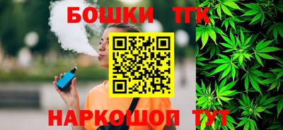 амф Кимры