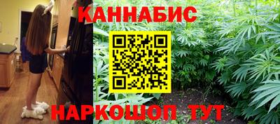 амф Кимры