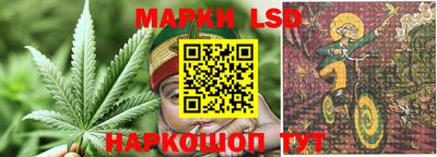 метамфетамин Кинель
