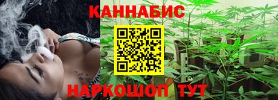 метамфетамин Кинель