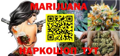 амф Кимры
