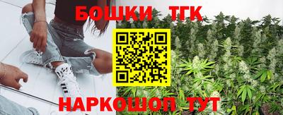 амф Кимры
