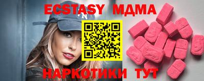 не бодяженный Кингисепп