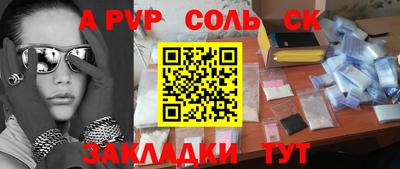 амф Кимры
