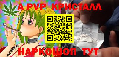 амф Кимры