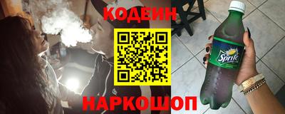 не бодяженный Кингисепп