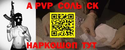 амф Кимры