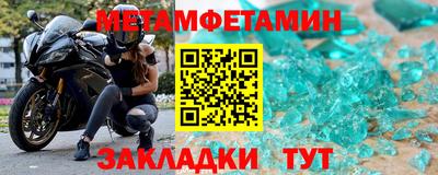не бодяженный Кингисепп