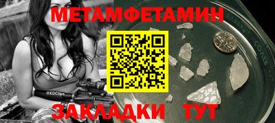 амф Кимры