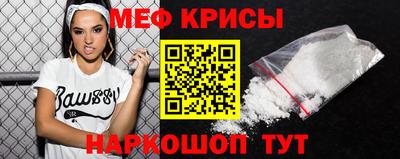 не бодяженный Кингисепп