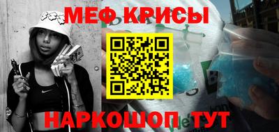 не бодяженный Кингисепп