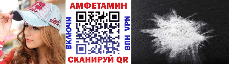 гидра сайт  Лесозаводск  Первитин мет 
