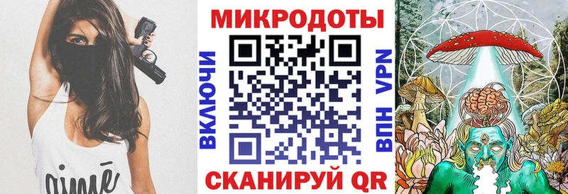 Псилоцибиновые грибы GOLDEN TEACHER Лесозаводск