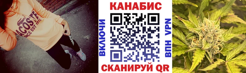 наркотики Лесозаводск Бошки марихуана семена